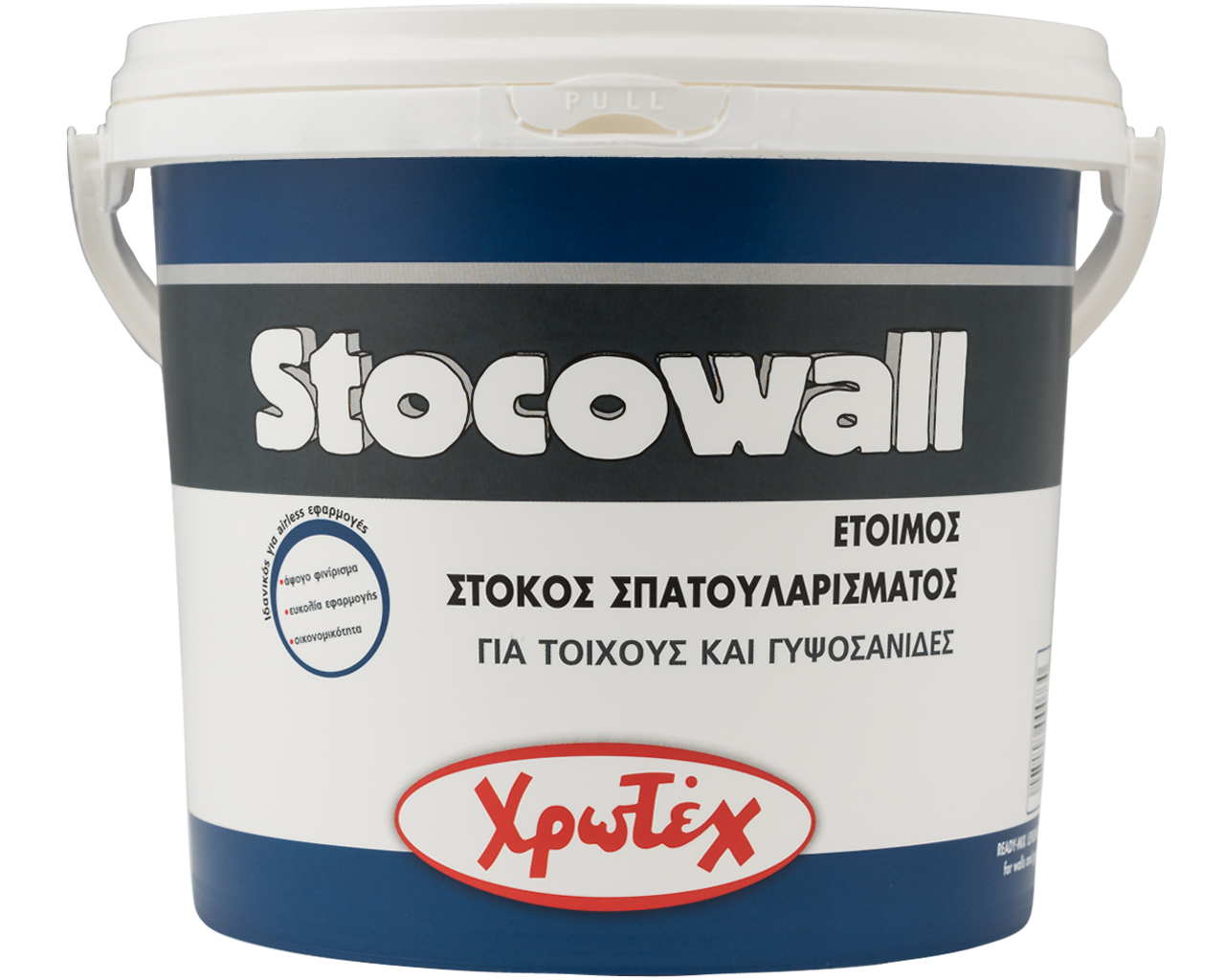 stocowall_1
